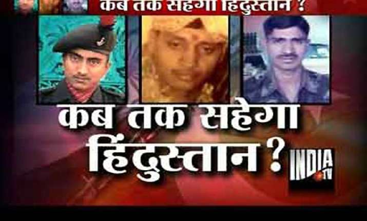 loc attack martyr s wife refuses compensation demands