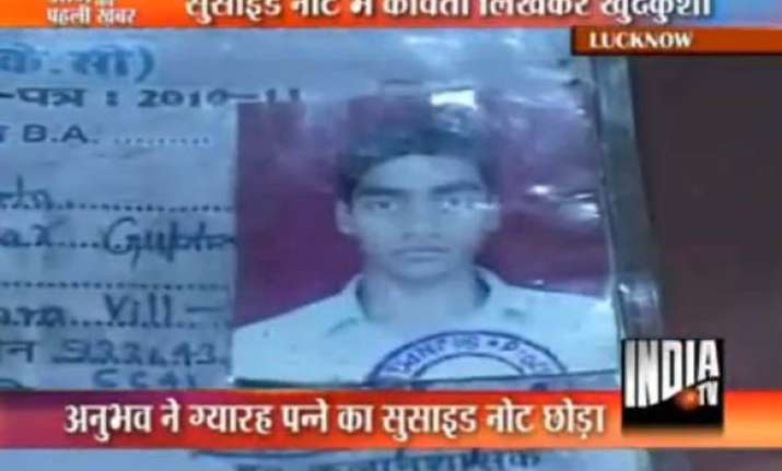 lucknow student leaves 11 page suicide note before jumping