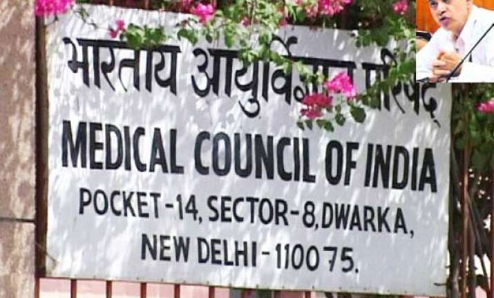mci secretary quits says chairman acted indecently