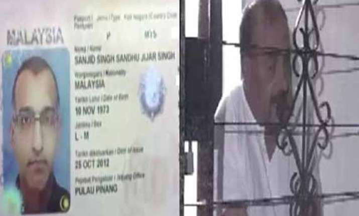 mh17 twist of fate as indian origin sanjid singh swapped