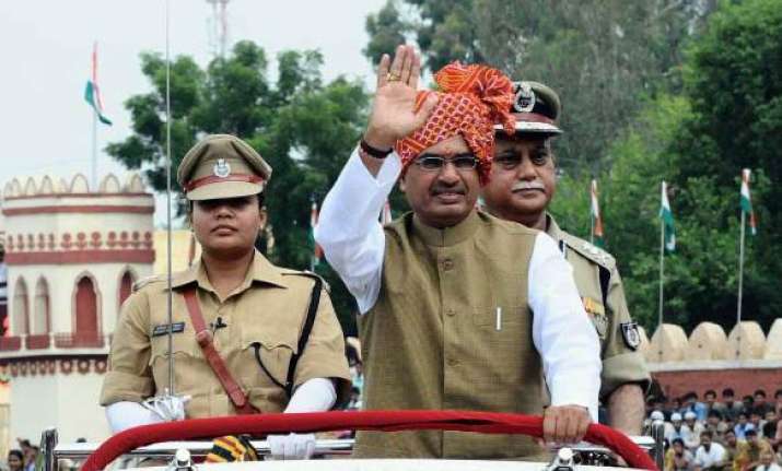 mp cm chouhan places assets details in assembly