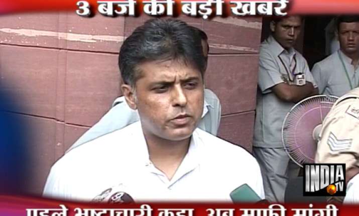 manish tewari regrets his remarks against hazare