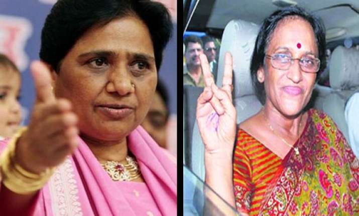 mayawati bans congress nyaya march in lucknow