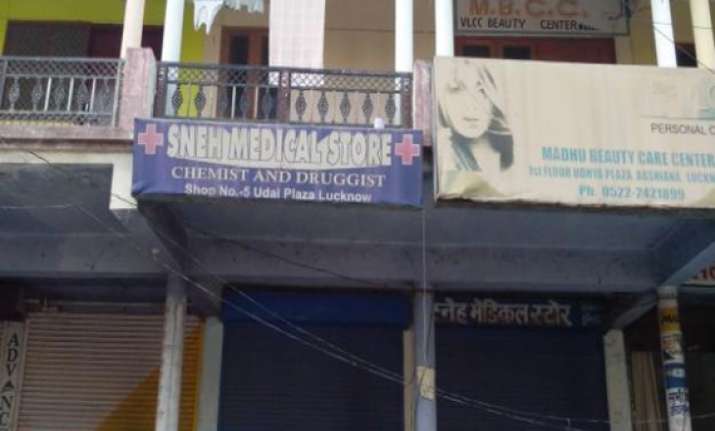 medical stores shut down in lucknow
