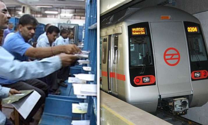 metro postal dept galmbling lottery exempt from service tax
