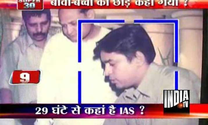 missing rajasthan ias officer remains untraceable
