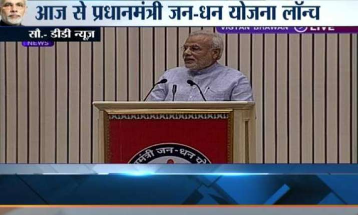 modi launches jan dhan yojna scheme 1.5 crore a/c opened on