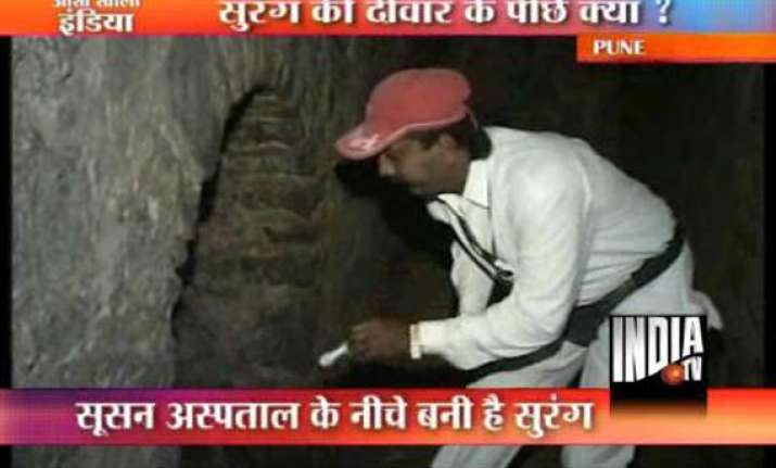 mysterious old tunnel found under pune sassoon hospital