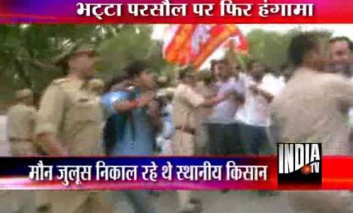 ncw demands cbi probe into greater noida atrocities