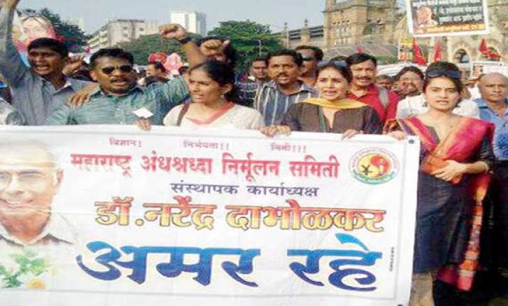 narendra dabholkar murder case transferred to cbi