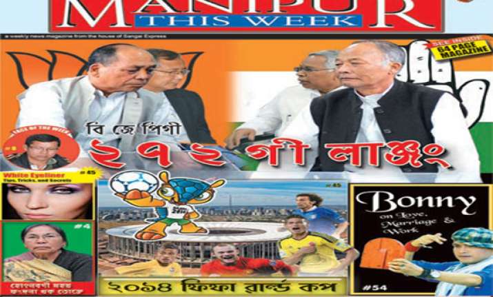 new weekly magazine launched in manipur
