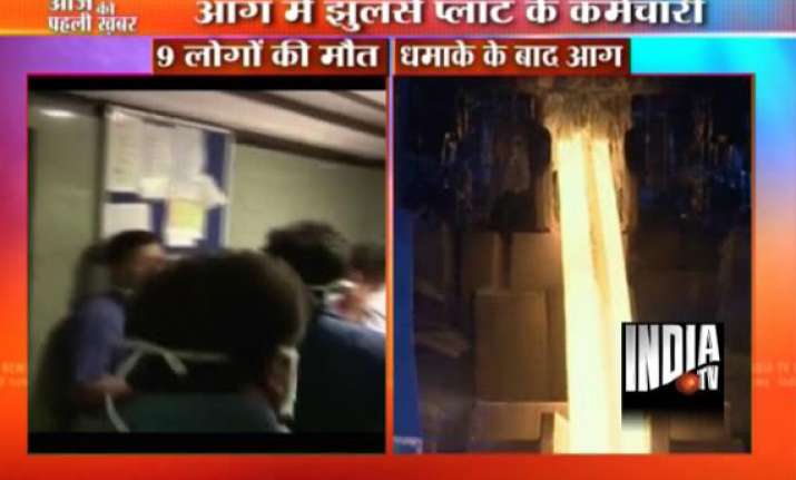 vizag blast toll mounts to 11 eight including gm critical