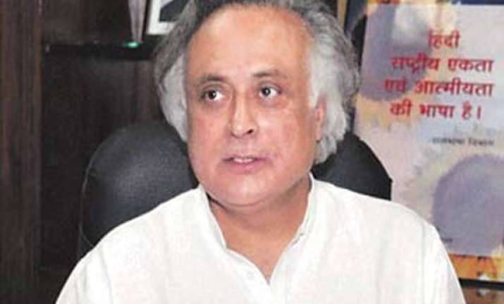 no differences with home ministry says jairam ramesh