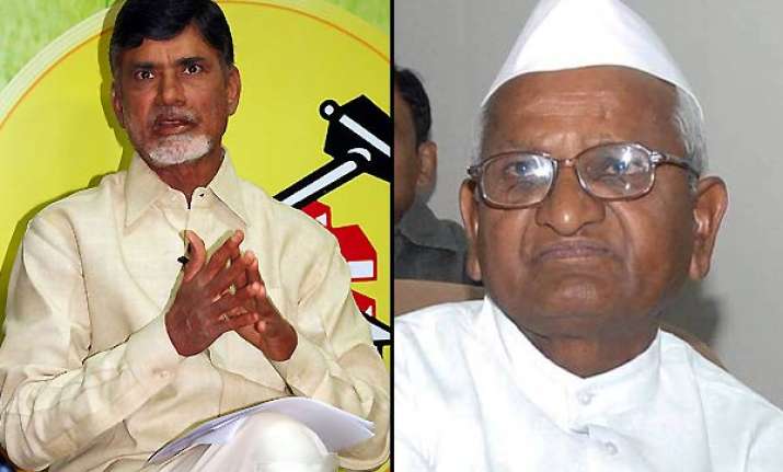 no harm if pm is brought under lokpal says chandrababu
