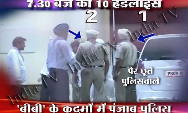 officials touch bibi jagir s feet in jail cong seeks their