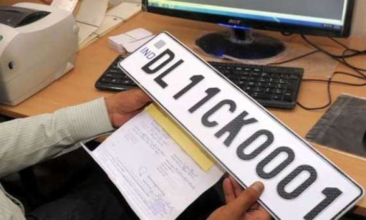 online registration for vip vehicle numbers in up