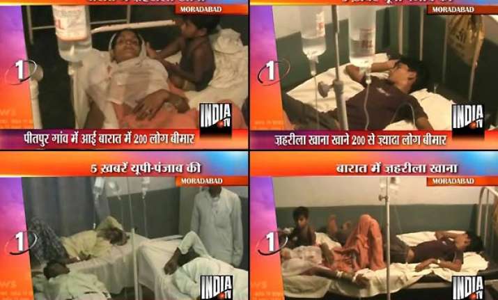 over 200 fall ill due to food poisoning near moradabad