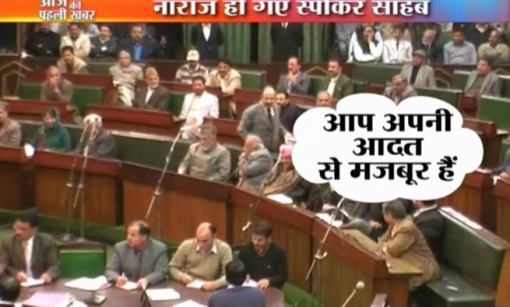 pdp stages walkout from jk assembly during corruption debate