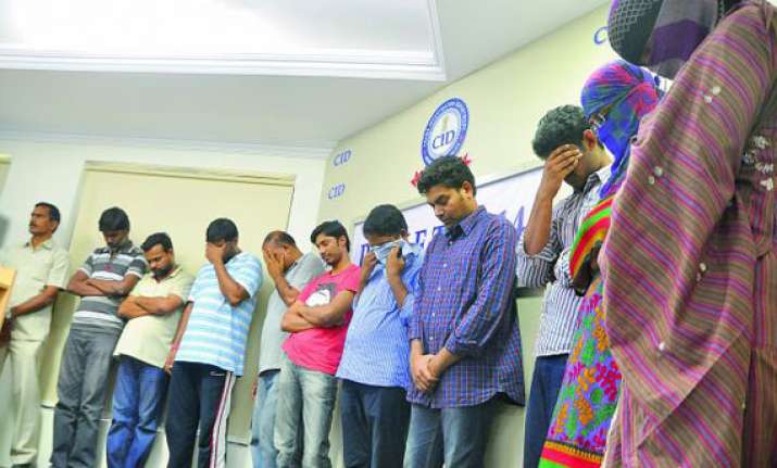 pgmet scam 1 500 page charge sheet filed against 46 accused