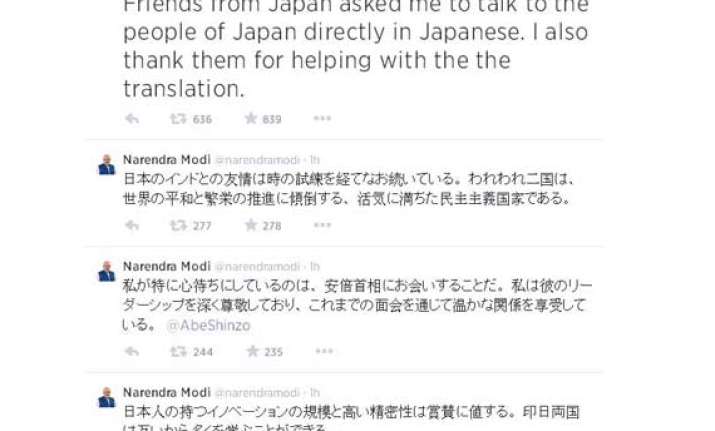 pm narendra modi tweets in japanese ahead of his visit to