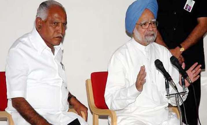 pm hm should first quit says yeddyurappa