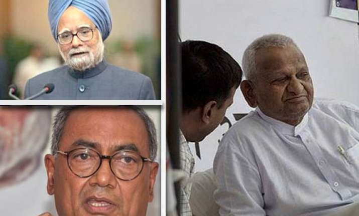 pm should not be under lokpal so long as he is in office