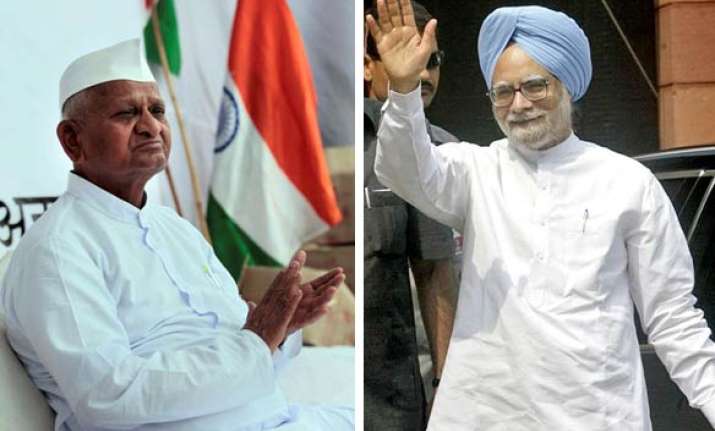 pm steps up efforts to end deadlock
