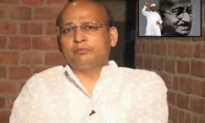 parliament panel may surprise all singhvi