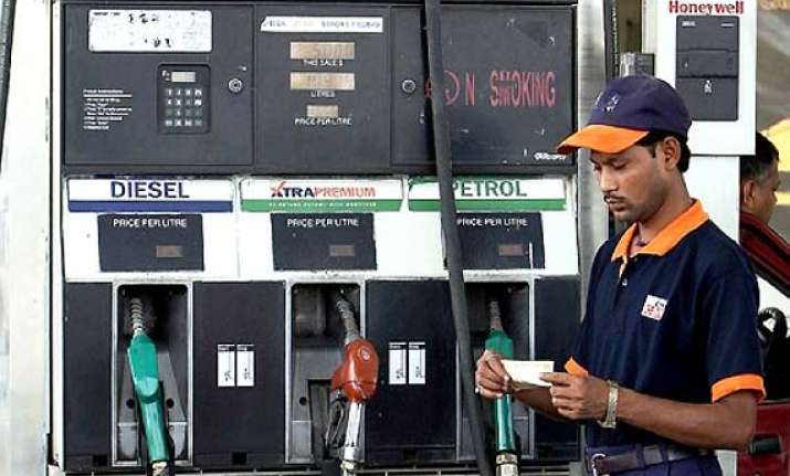 petrol price reduced by 95 paise per litre