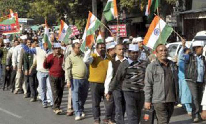 protests against quota in promotions continues in u.p.