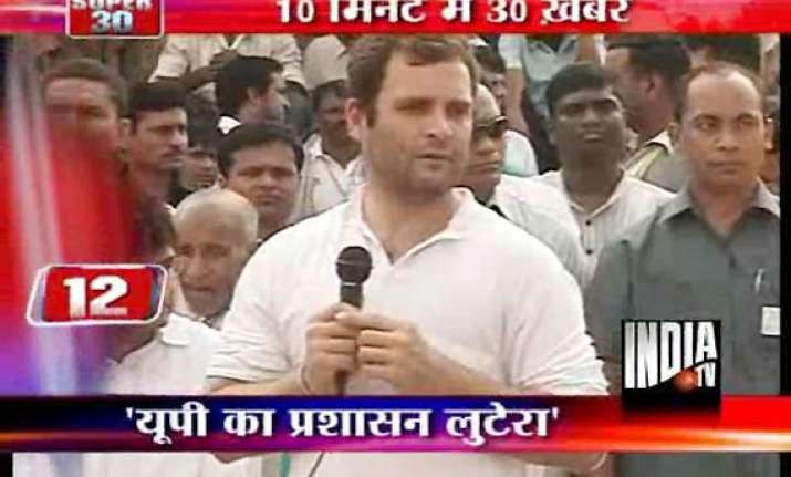 rahul says coalition politics hindering land acquisition law