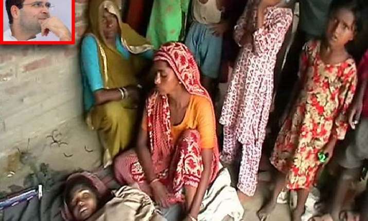 rahul meets families of araria firing victims