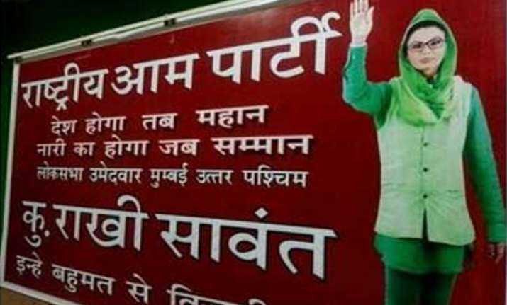 rakhi sawant floats rashtriya aam party seeks green chilli