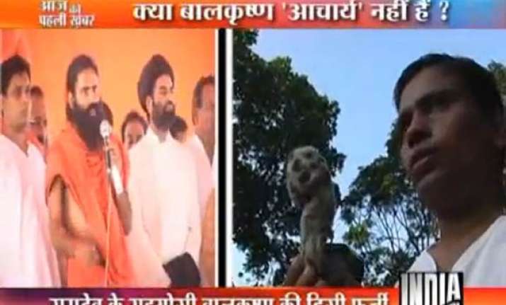 ramdev key aide balkrishna s degrees found to be fake