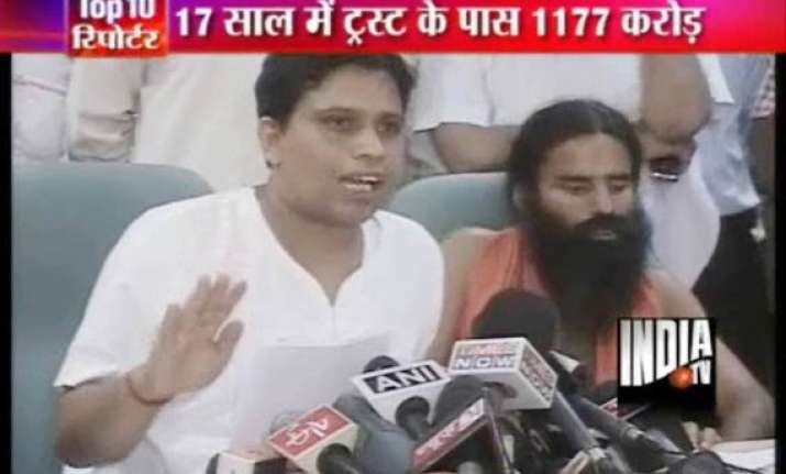 ramdev s business empire worth over rs 1 100 crore