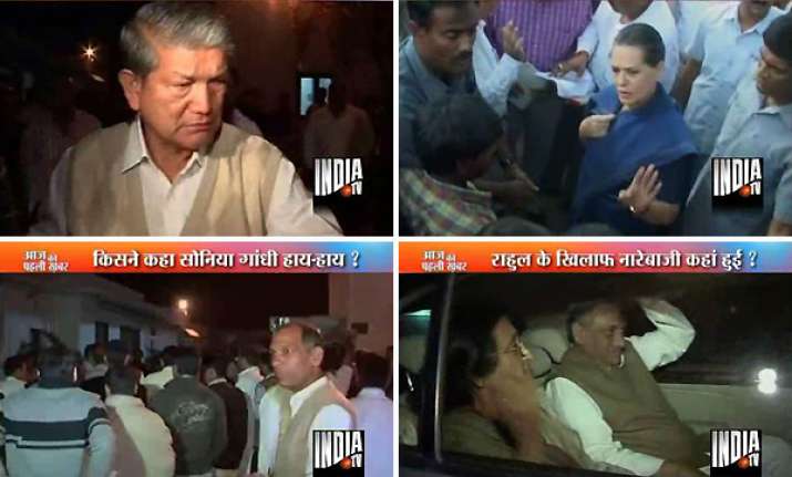 union minister harish rawat resigns