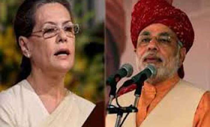 reject modi s ambition religious fanaticism sonia gandhi