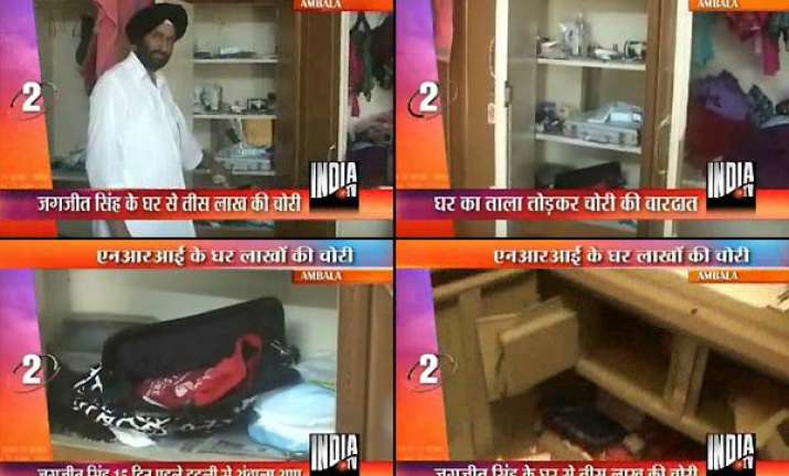 rs 30 lakh worth gold cash stolen from nri s home in ambala