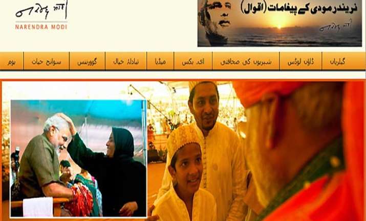 salim khan launches modi s website in urdu