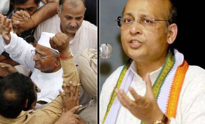 same day release after flouting prohibitory orders common