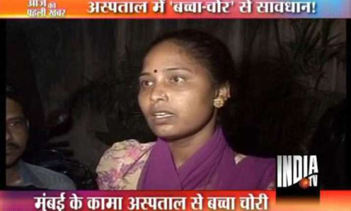 seven month old infant stolen from mumbai hospital