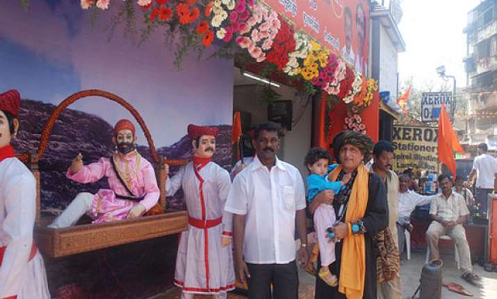 shiv jayanti celebrated in maharashtra