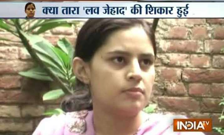shooter tara sahdev victim of love jihad