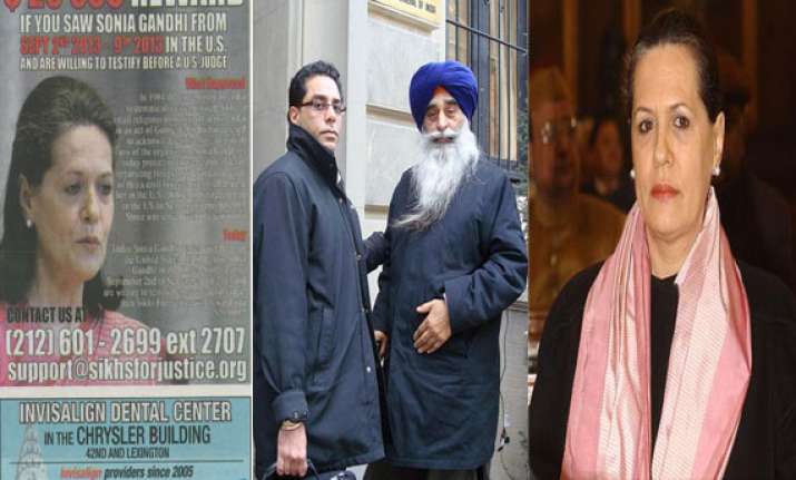 sikh group in us brings out ad offering 20k reward for info