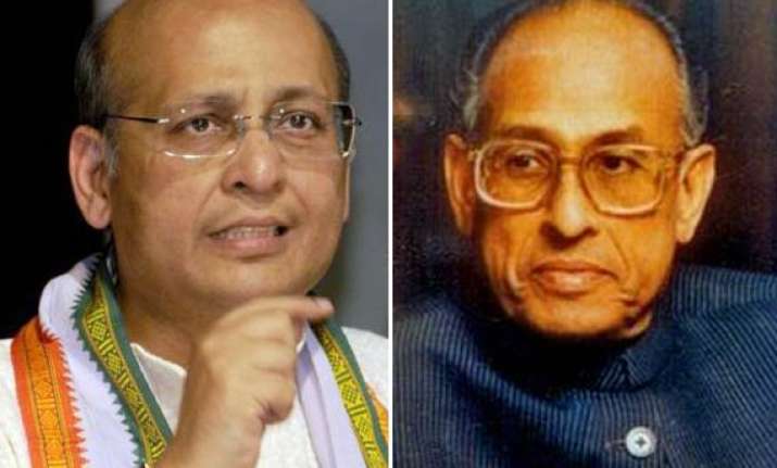 son of mp who coined lokpal heads panel looking into bill