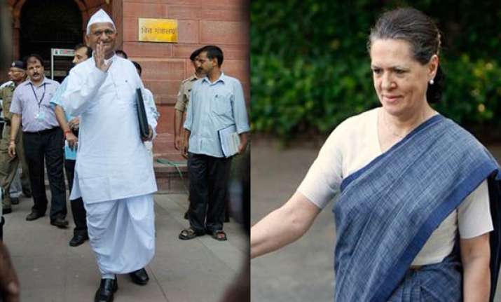 sonia gandhi unlikely to meet anna hazare today