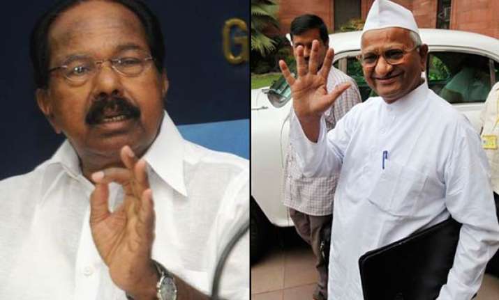 strong lokpal bill on the agenda of congress moily