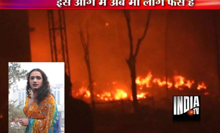sunday night fire claimed prominent eunuch gurus