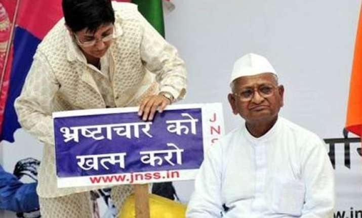 take a stand on lokpal as you did on n energy team hazare