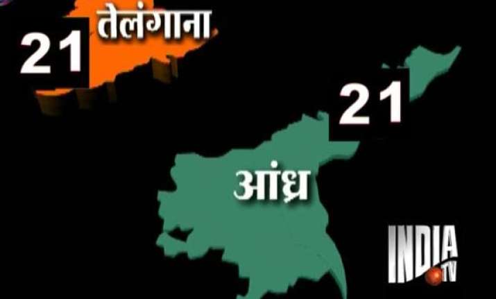 telangana to be india s 29th state hyderabad the joint